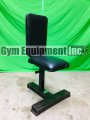 (image for) ProMAXima Utility Bench
