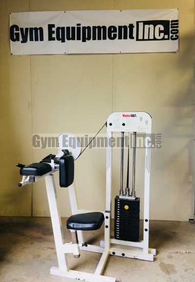 (image for) York Barbell Force Series Arm Curl - Click Image to Close